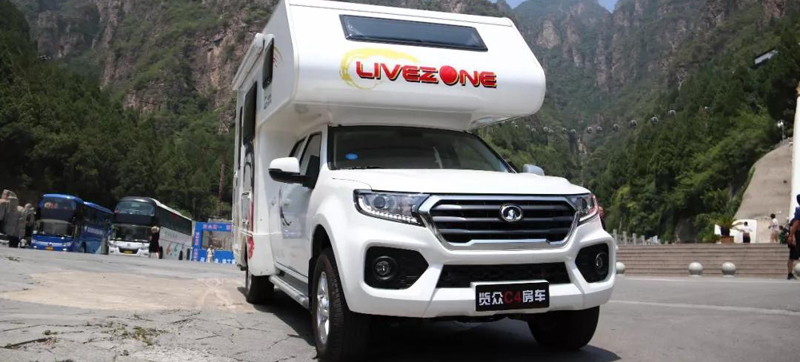 選擇皮卡房車，那么多款，選哪款？