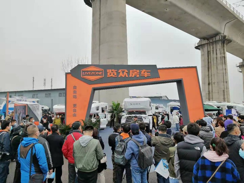 北京房車展覽眾房車再創佳績，圓滿收官