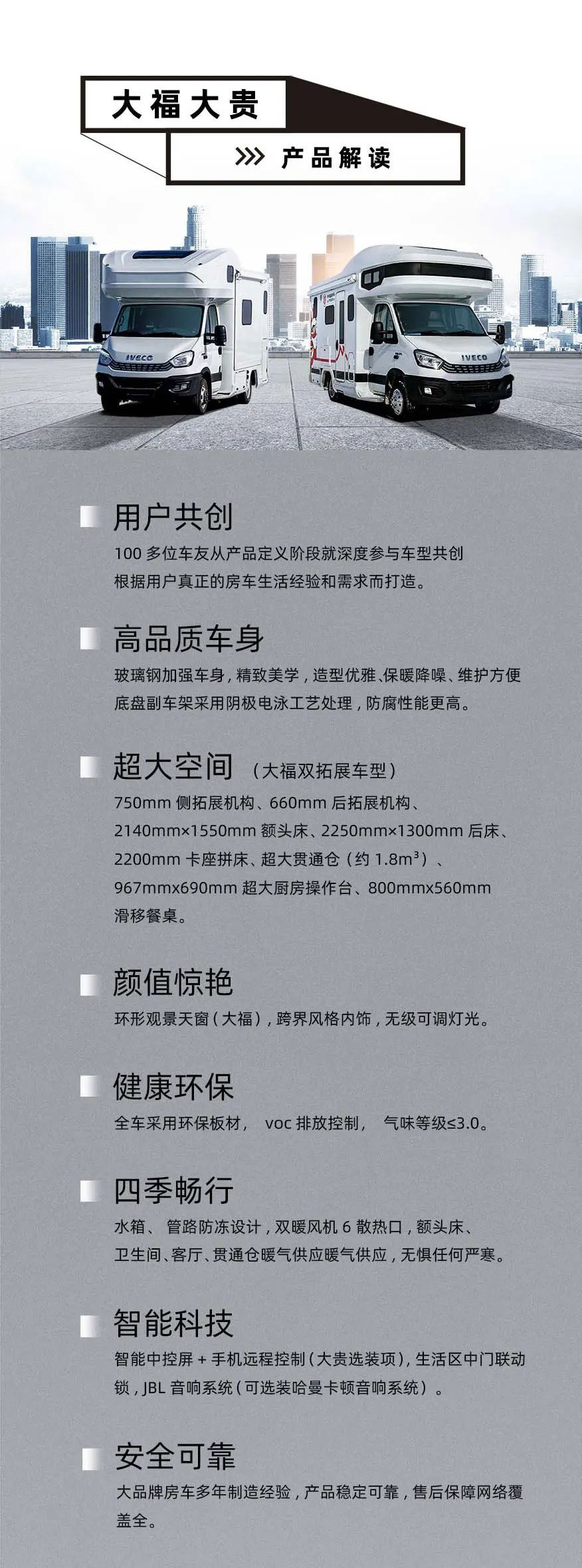福貴雙至，這價(jià)格你心動(dòng)了嗎？