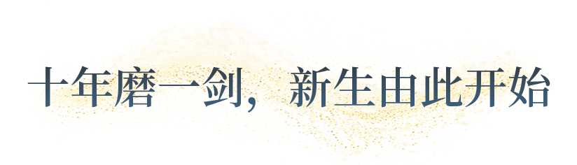 向“偽性價(jià)比”房車出擊，第五代塞拉維來(lái)襲！
